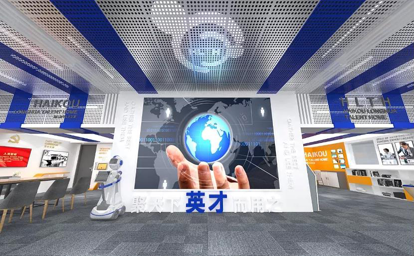 1635316179291325.jpg 微信图片_20211026164229.jpg