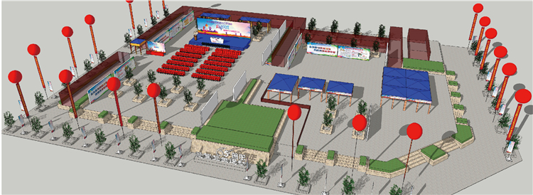 爱国卫生运动65周年