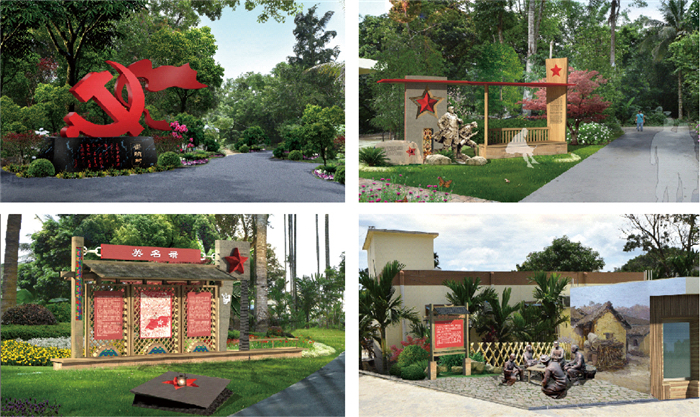 琼中美丽乡村文化建设