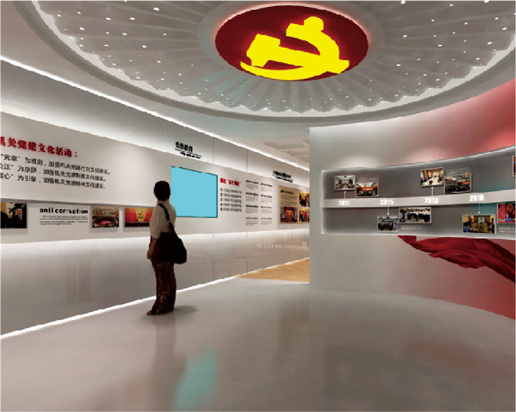 龙华区人民检察院党建文化建设