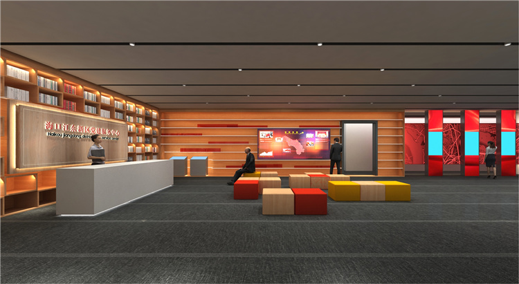 江东新区党群服务中心