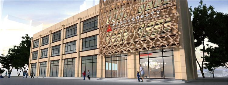 金马东社区党群服务中心