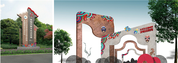 大致坡镇新时代文明实践所