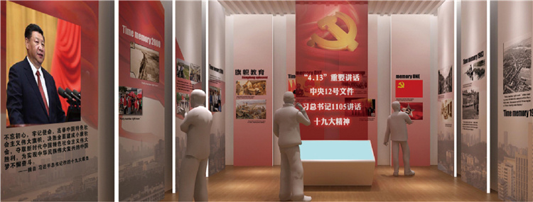 美兰区江东新区党建服务中心新时代文明实践中心