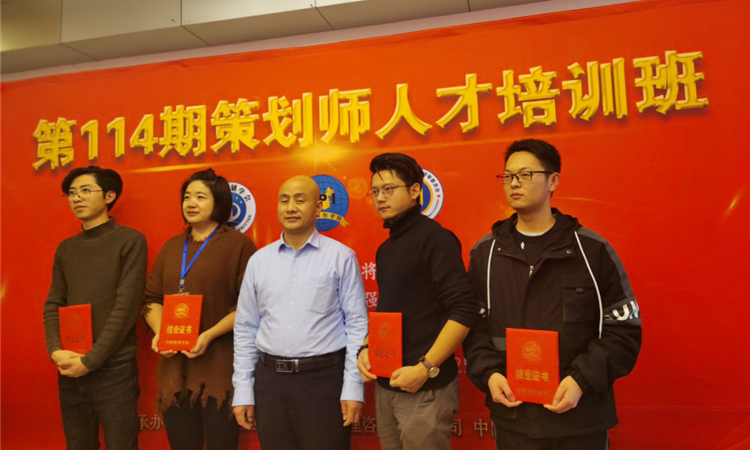 参与社区治理运营论坛  解锁海南社区运营的未来