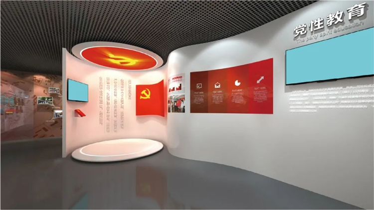 国贸大院党群活动服务中心